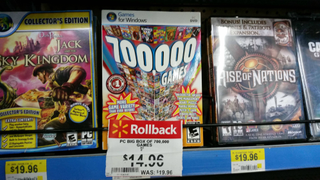 What A Bargain!